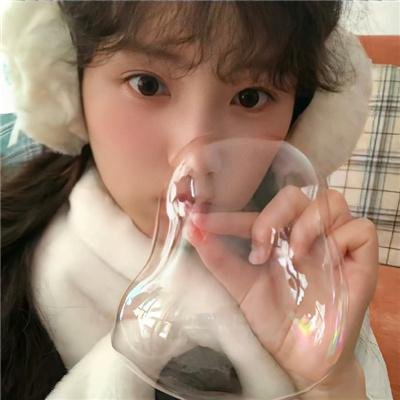 私自疯狂