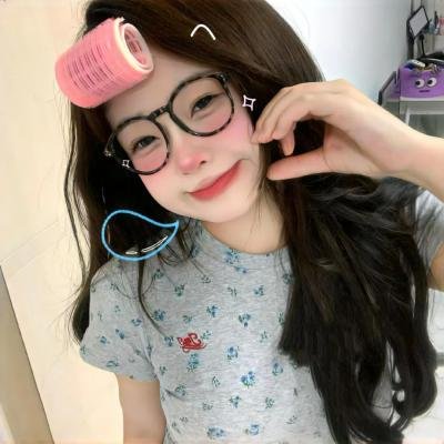 阿娜的生日
